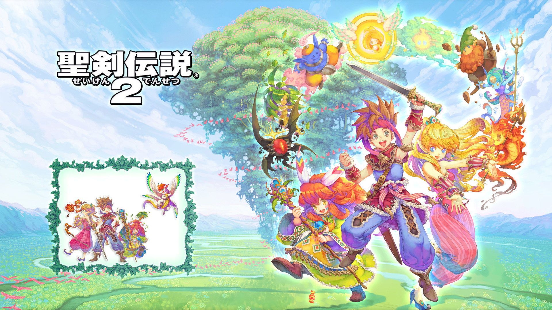 Download 1080p Secret Of Mana PC background ID:254682 for free
