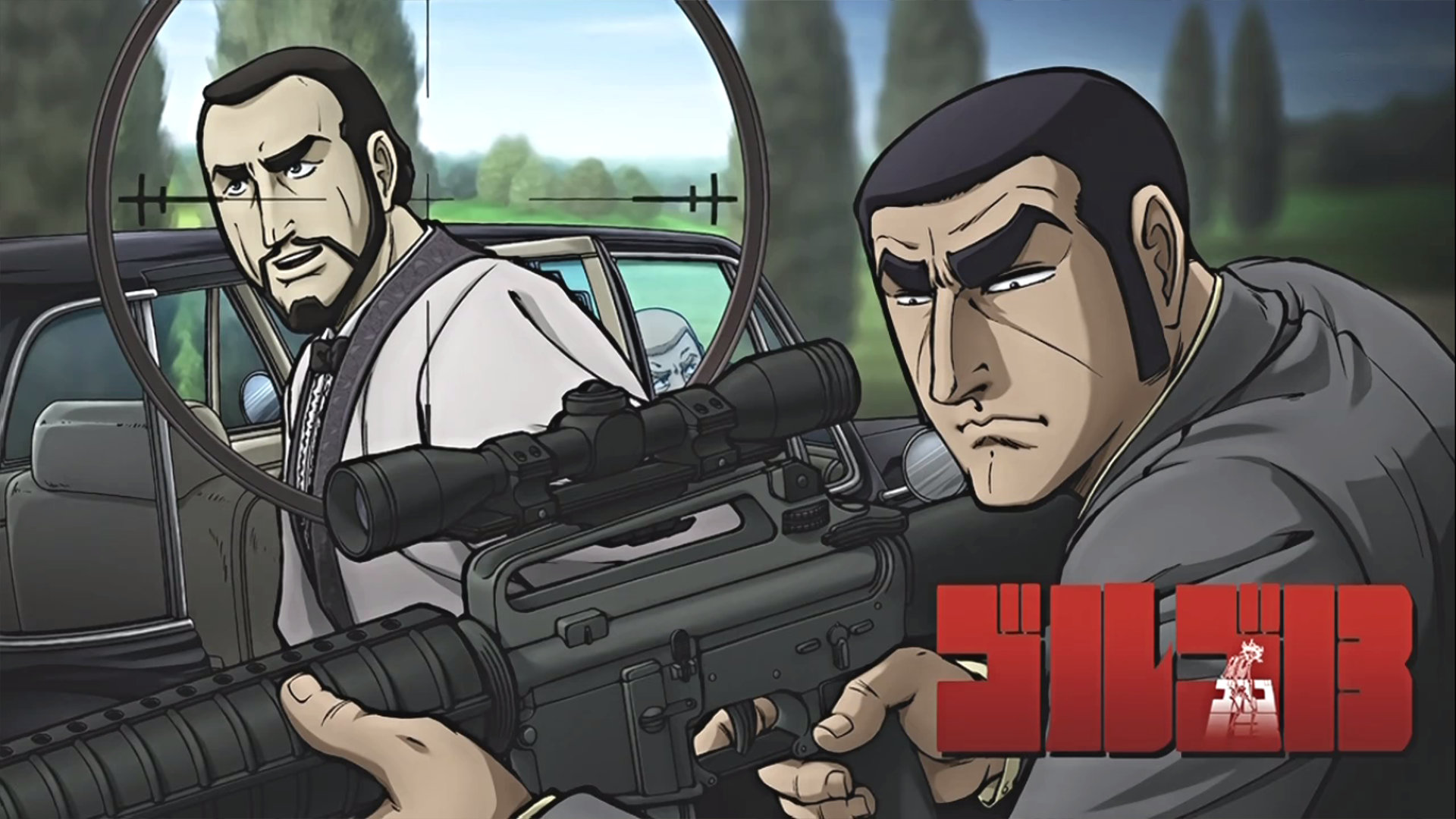 Free Golgo 13 high quality background ID:144528 for 1080p PC