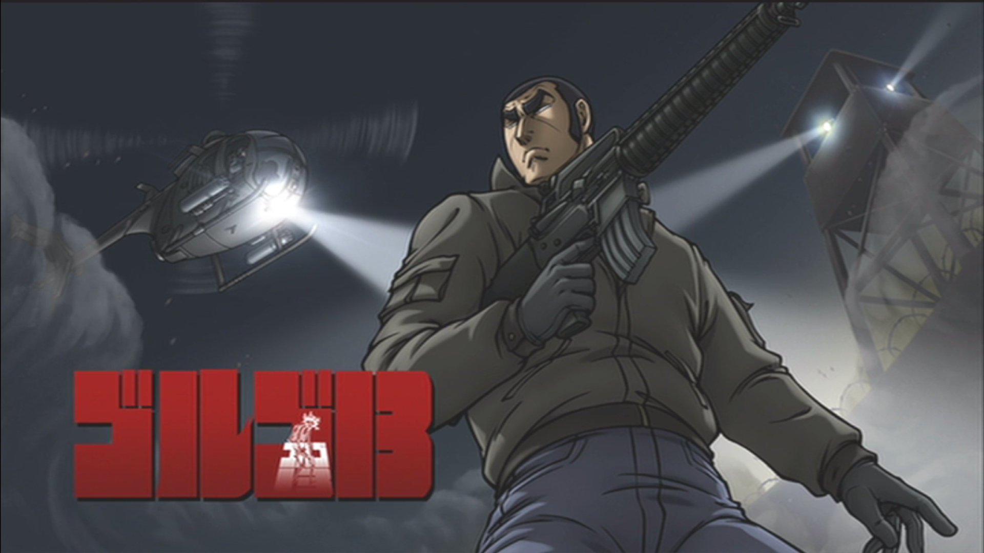 Download full hd 1080p Golgo 13 computer wallpaper ID:144504 for free