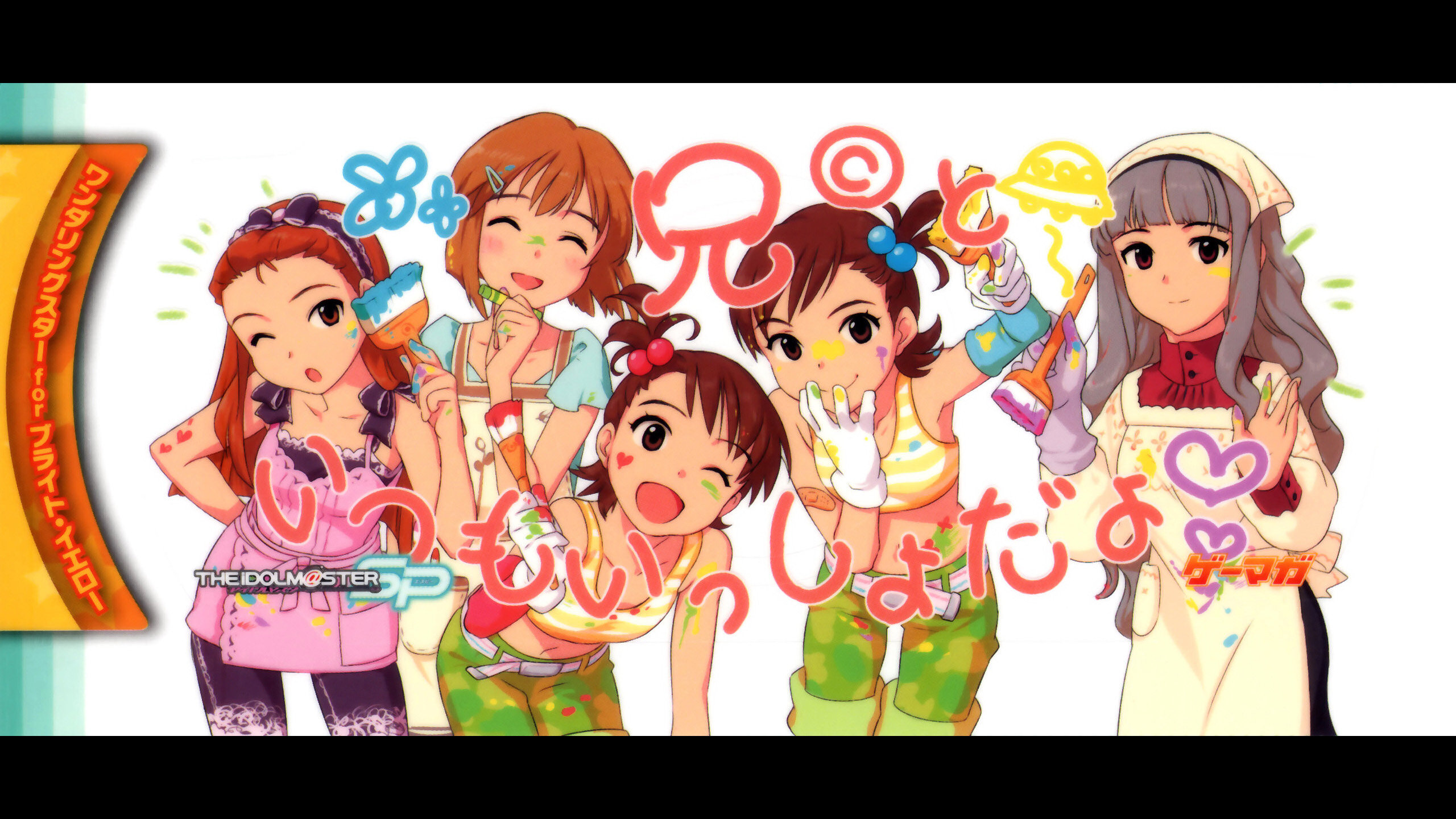 Download hd 2560x1440 IDOLM@STER desktop background ID:82612 for free