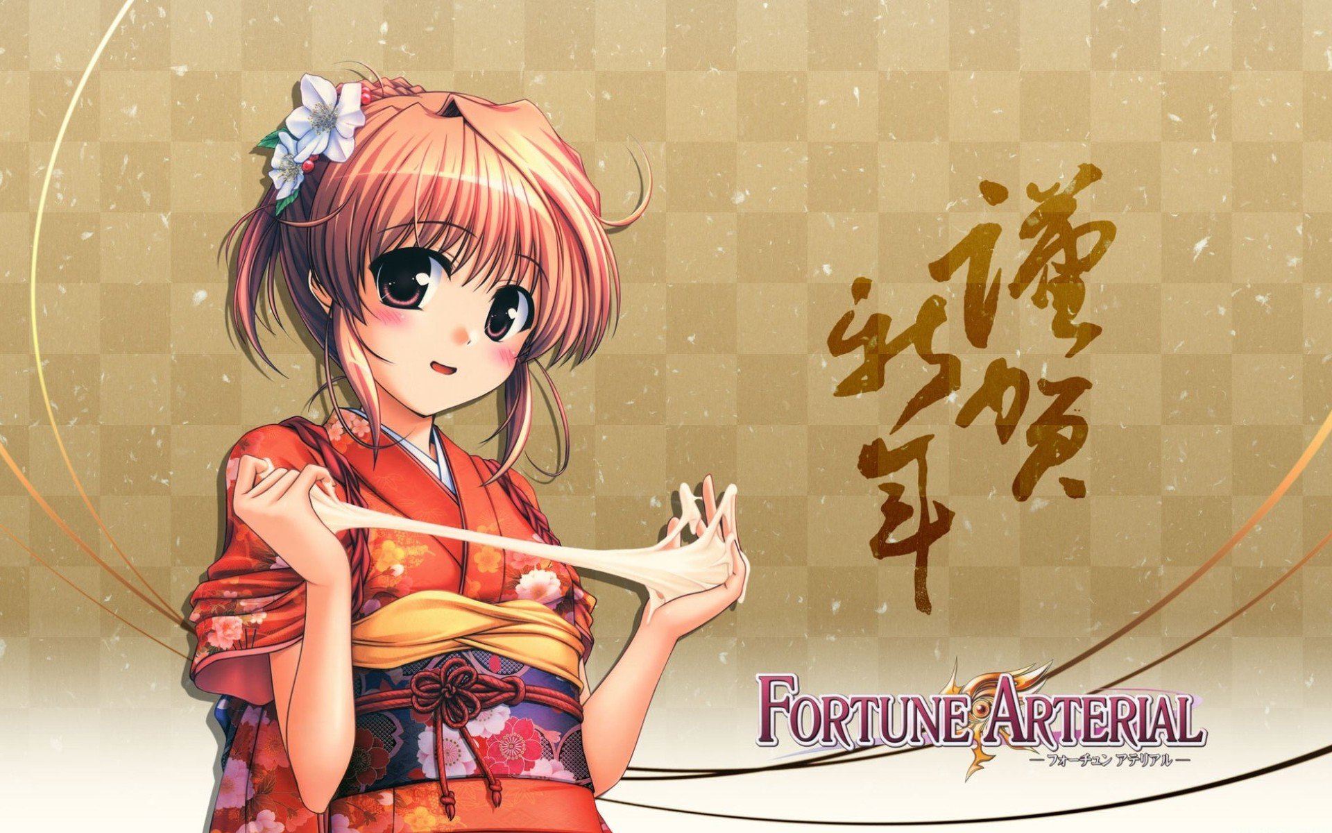 Awesome Fortune Arterial free wallpaper ID:226833 for hd 1920x1200 PC
