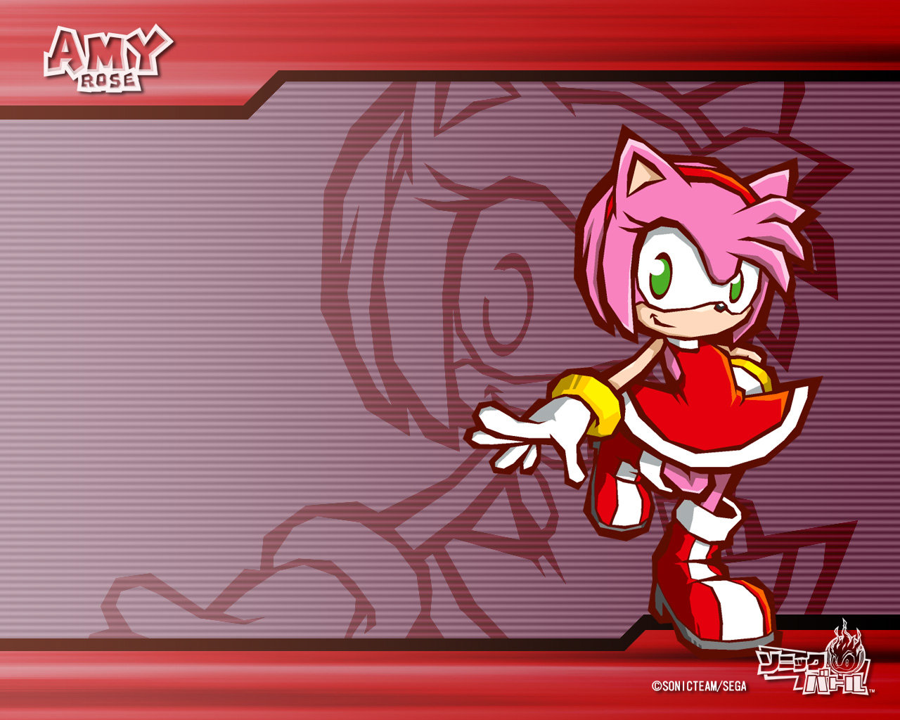 Download hd 1280x1024 Sonic Battle PC background ID:32768 for free