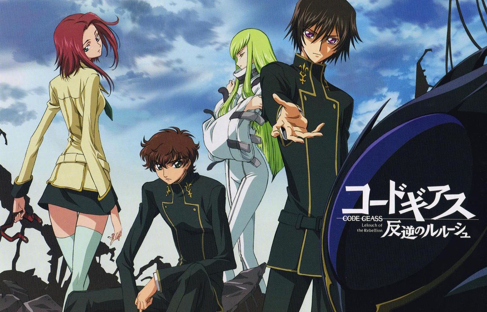 Awesome Code Geass free wallpaper ID:43974 for hd 1600x1024 PC