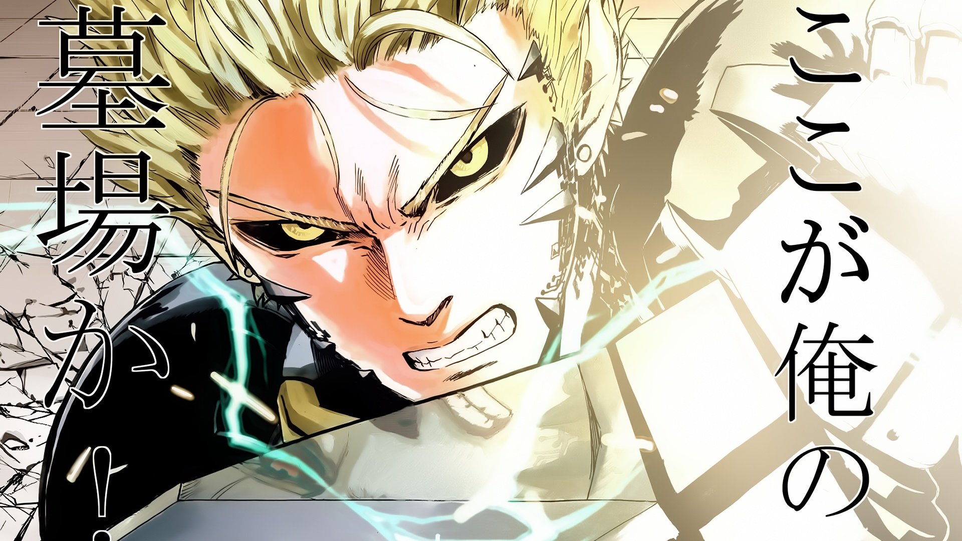 Best Genos (One-Punch Man) background ID:345308 for High Resolution full hd 1080p PC