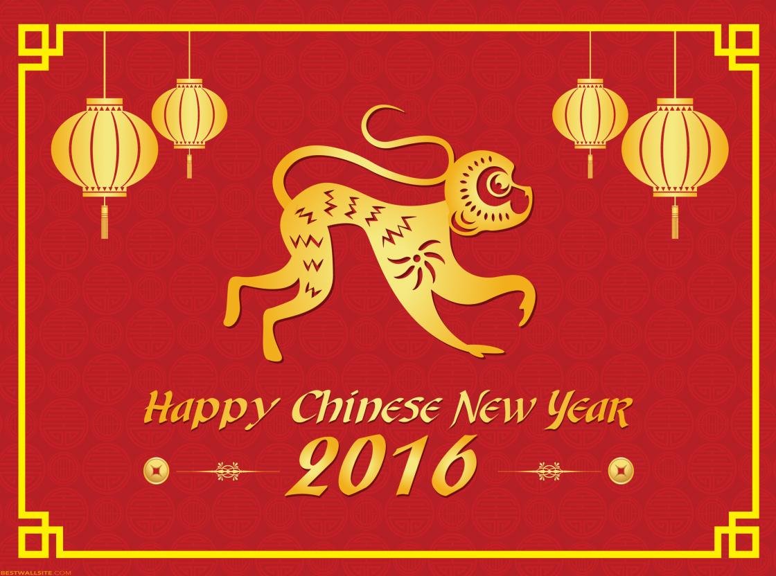 High resolution Chinese New Year hd 1120x832 wallpaper ID:156070 for desktop