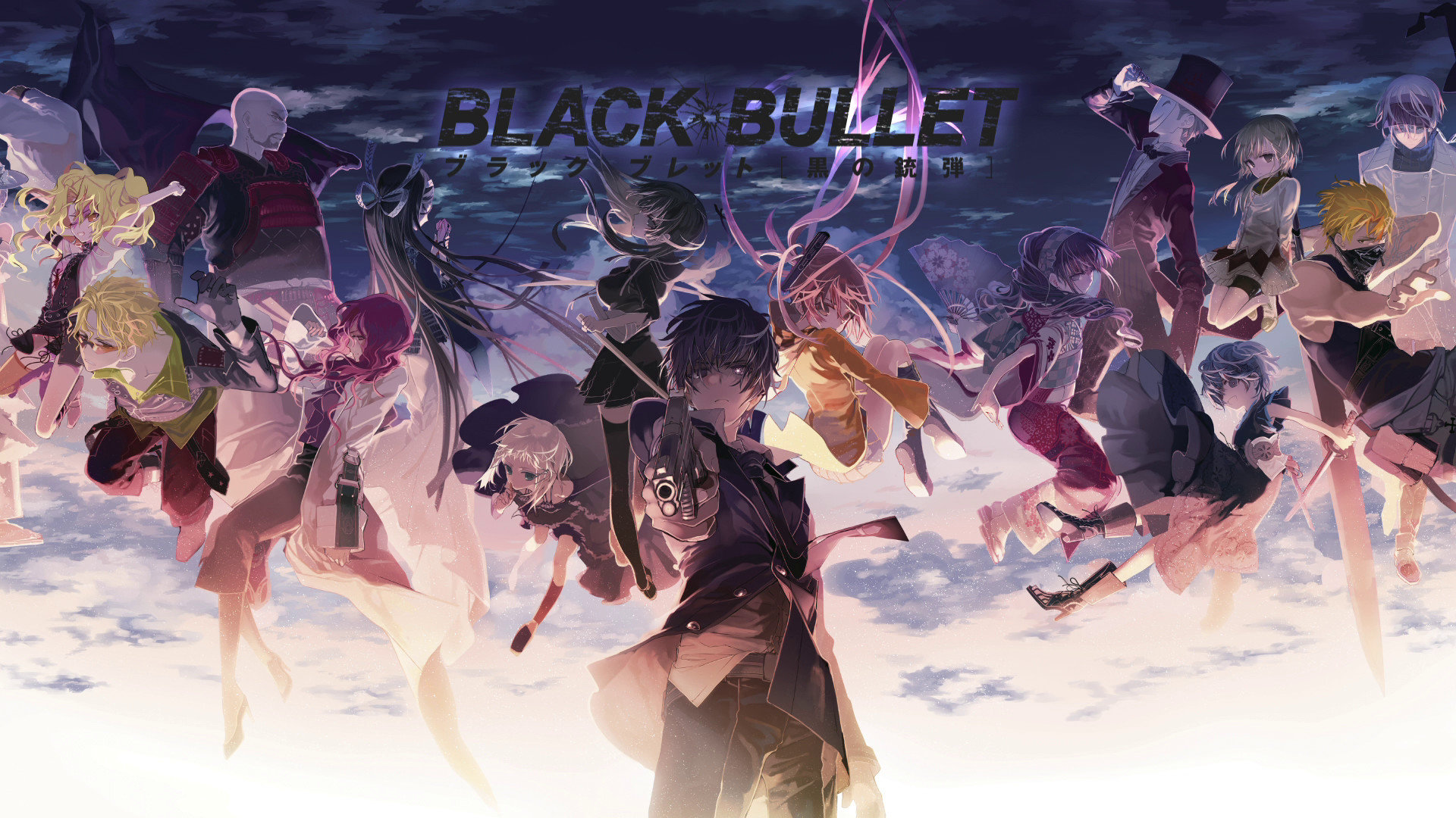 Free Black Bullet high quality wallpaper ID:342406 for full hd computer