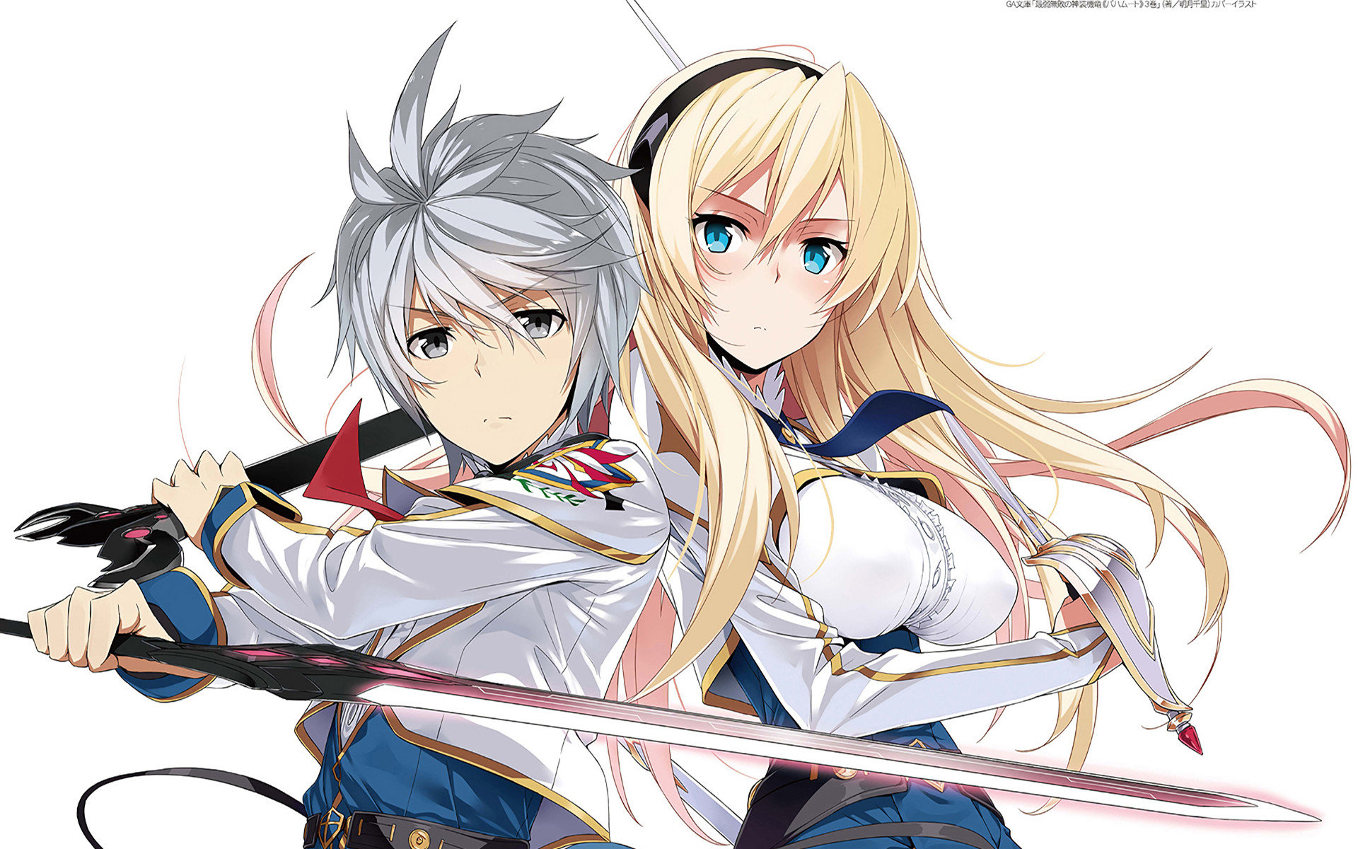 Free download Undefeated Bahamut Chronicle background ID:274855 hd 1920x1200 for desktop