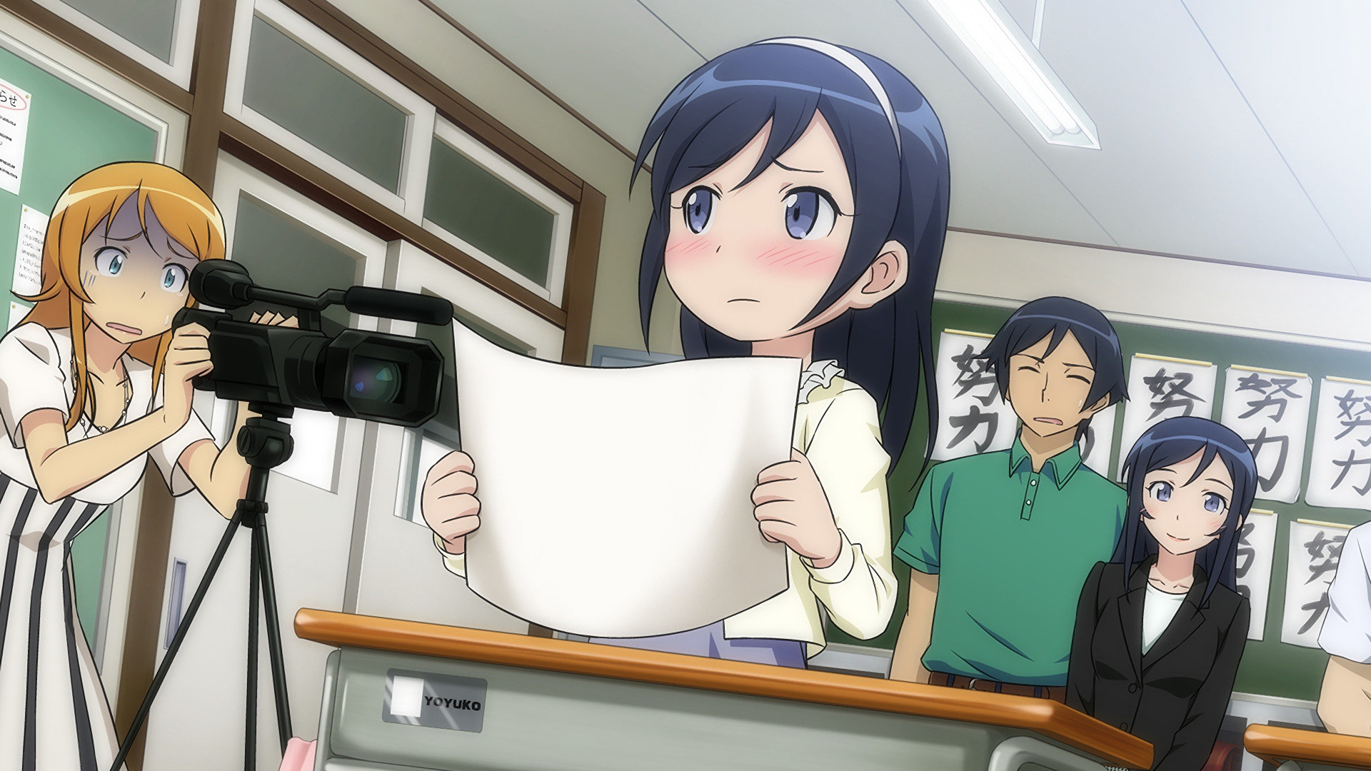 Free download Oreimo background ID:9098 1080p for PC