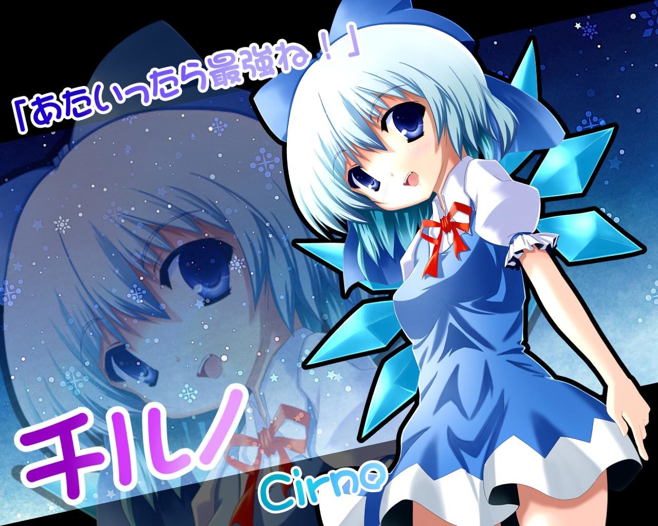 Free Cirno (Touhou) high quality background ID:224973 for hd 1280x1024 desktop