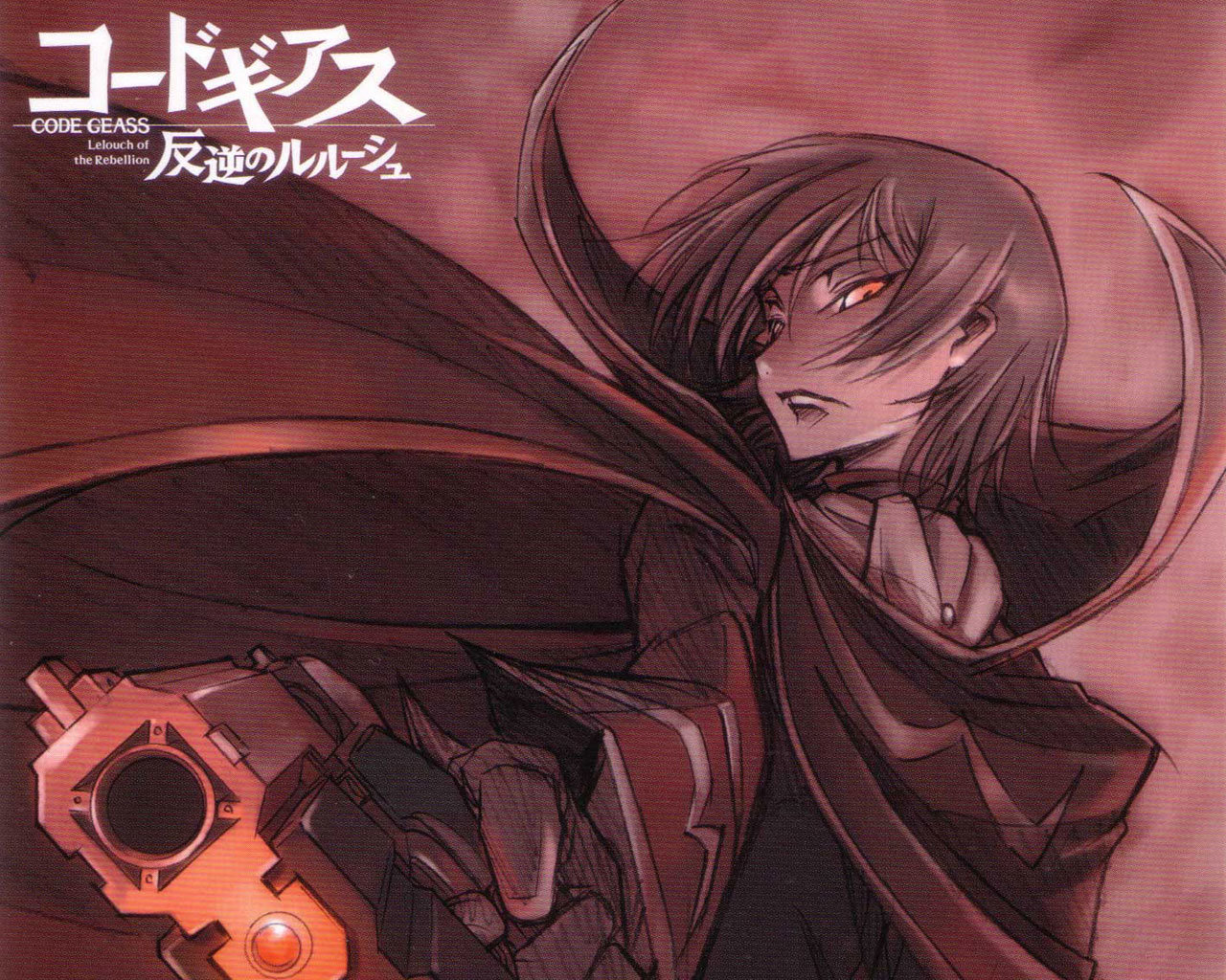 Download hd 1280x1024 Lelouch Lamperouge PC wallpaper ID:43709 for free