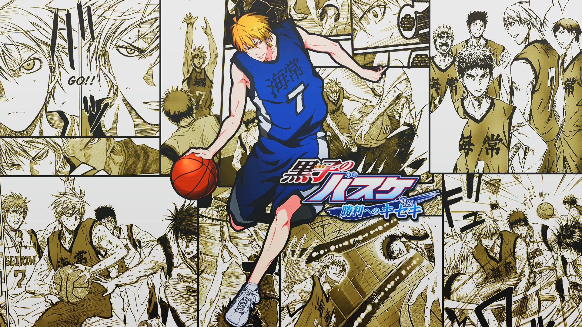 Free download Kuroko's Basketball wallpaper ID:318857 full hd 1920x1080 for desktop