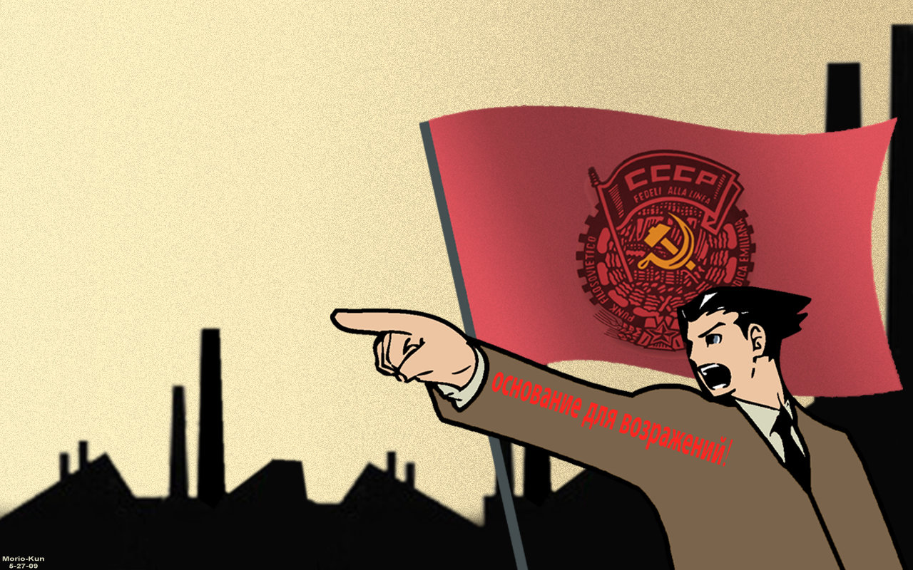 Free download Communism background ID:156945 hd 1280x800 for PC
