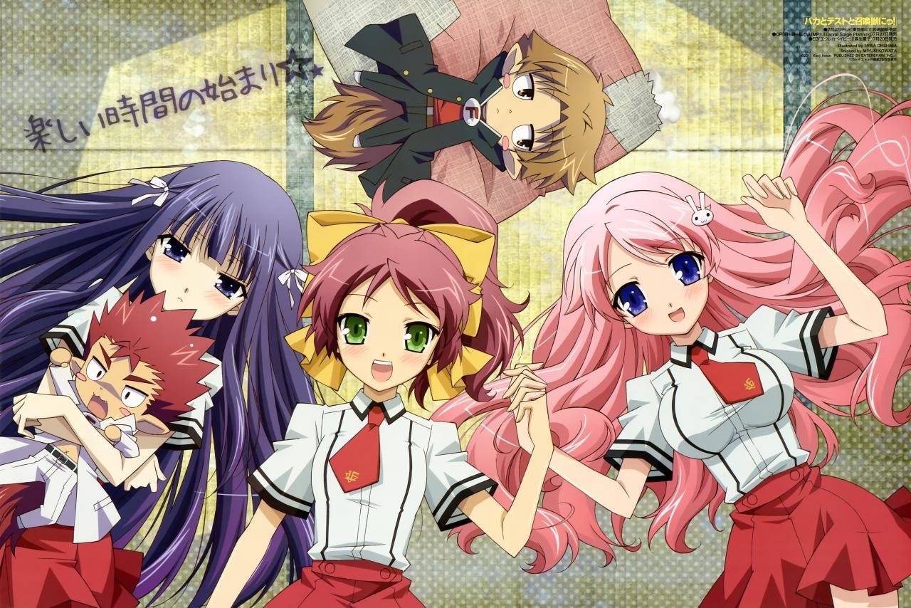 Free download Baka And Test background ID:183597 hd 1280x854 for computer