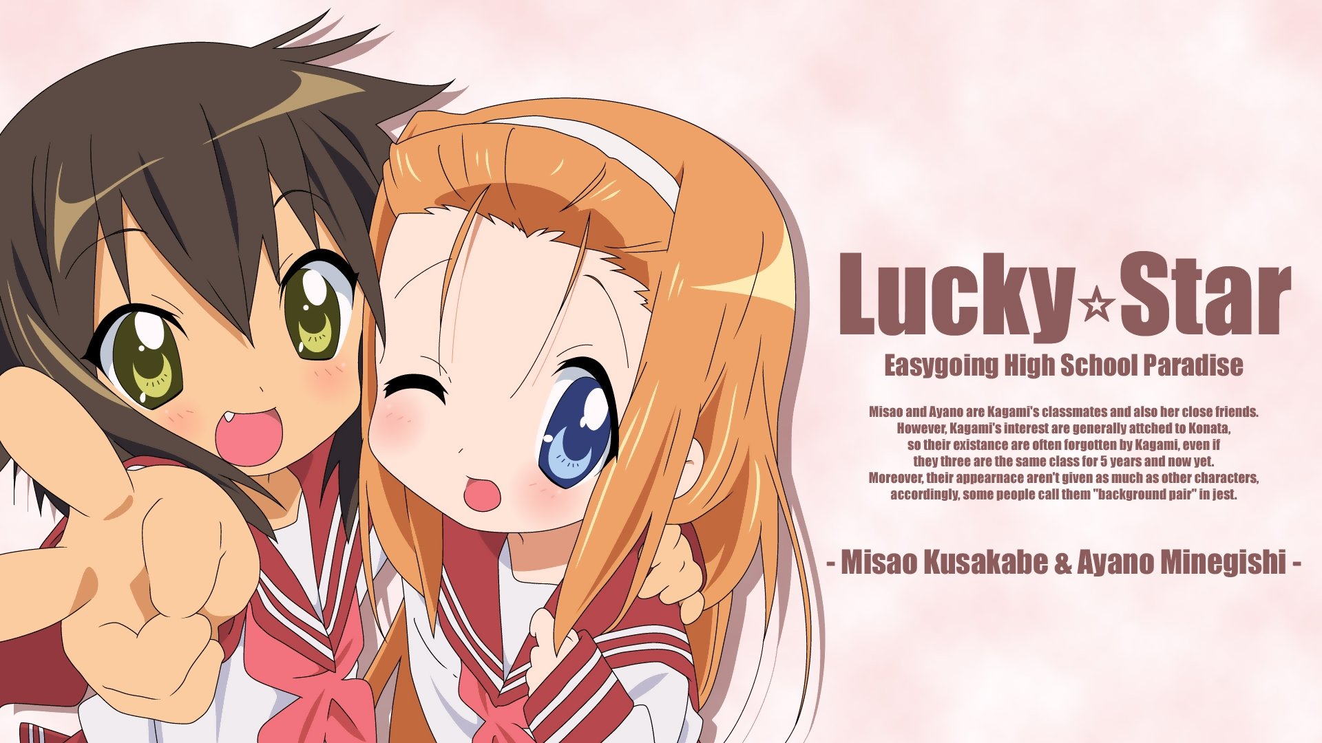 Free Lucky Star high quality background ID:214506 for hd 1920x1080 desktop