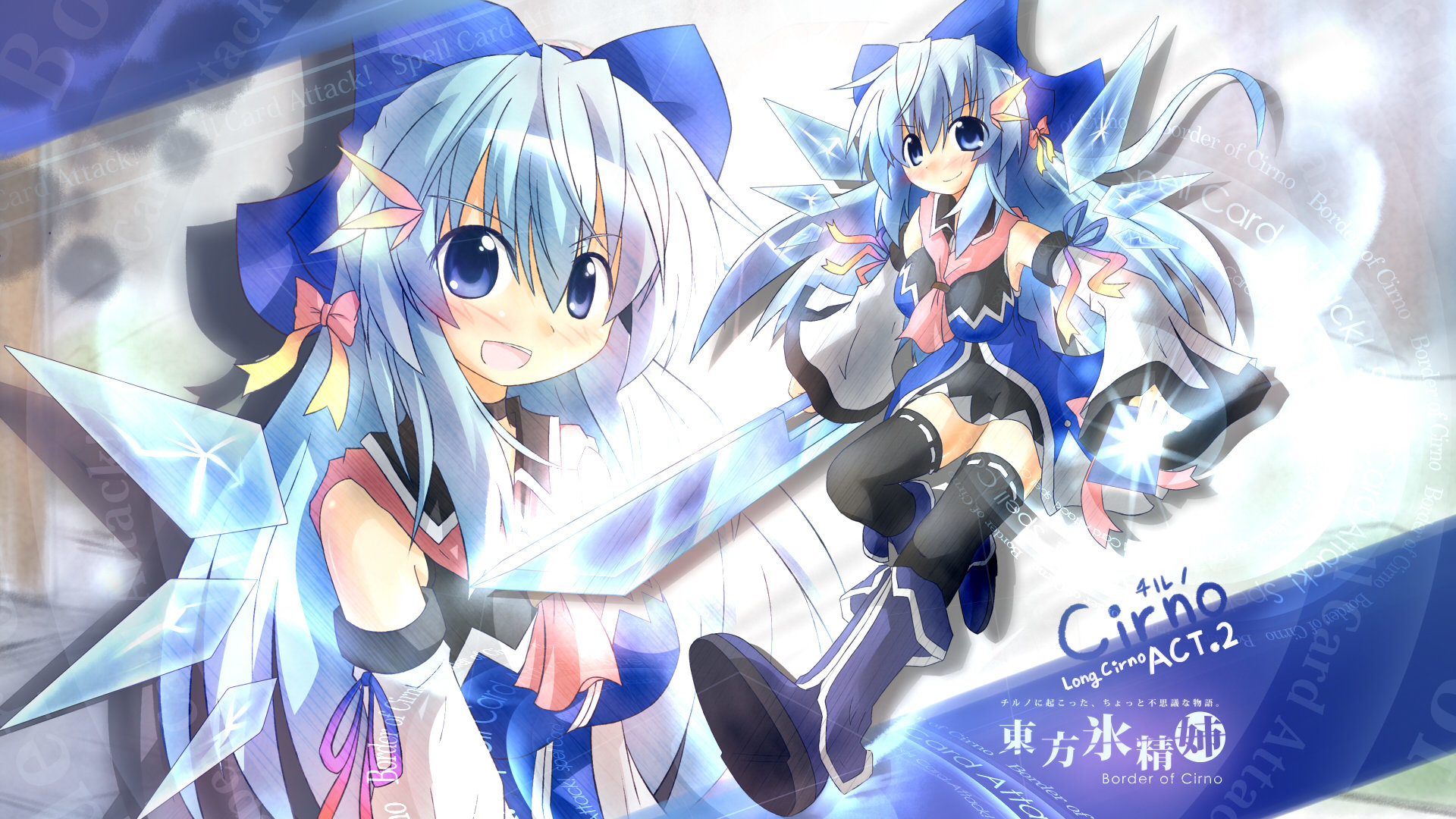 Awesome Cirno (Touhou) free background ID:223808 for hd 1920x1080 PC