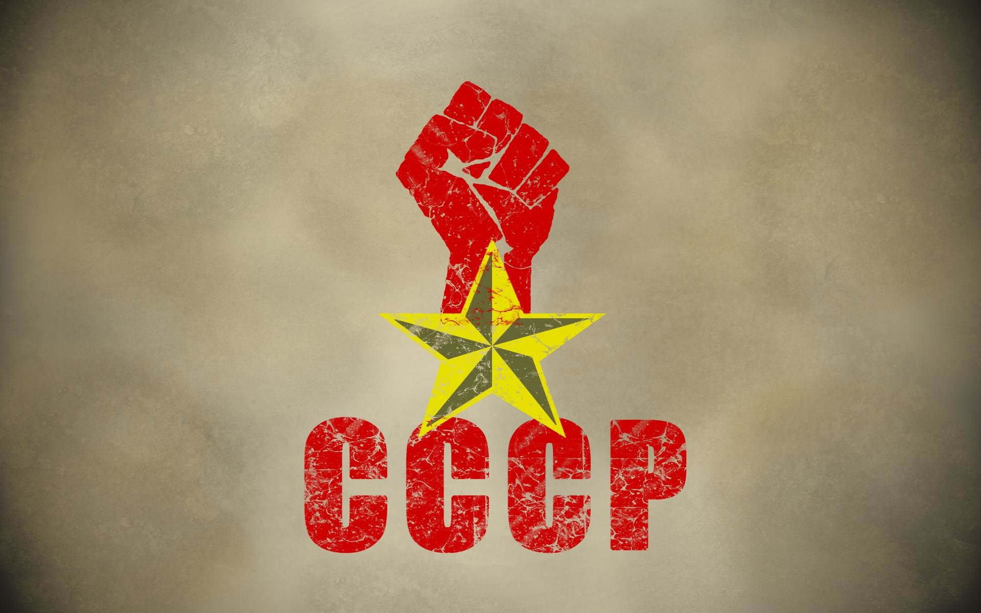 Download hd 1920x1200 Communism computer wallpaper ID:156947 for free