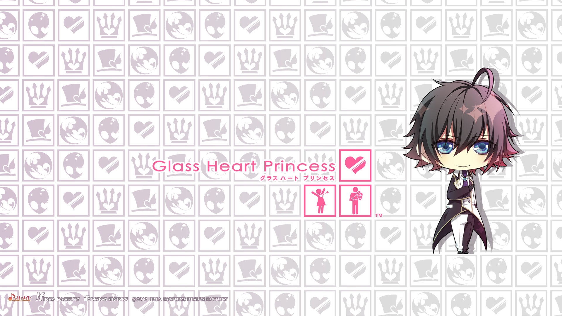 Awesome Glass Heart Princess free wallpaper ID:376105 for hd 1920x1080 PC