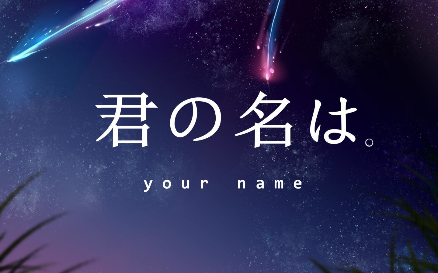 Best Your Name background ID:148747 for High Resolution hd 1440x900 desktop