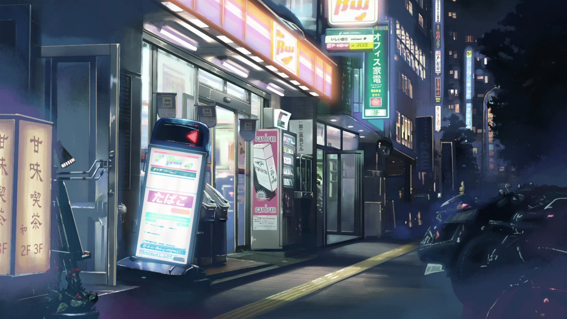 Free 5 (cm) Centimeters Per Second high quality wallpaper ID:90058 for hd 1920x1080 desktop