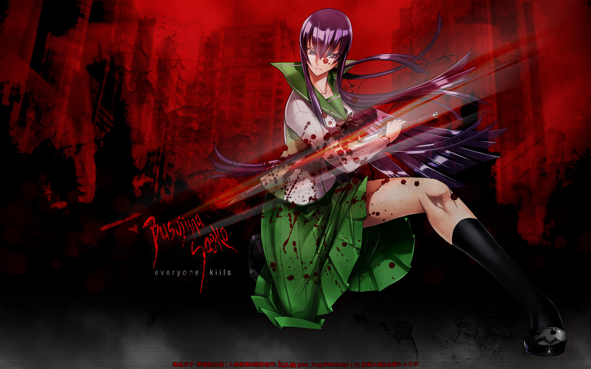 High resolution Highschool Of The Dead hd 1920x1200 background ID:447735 for desktop