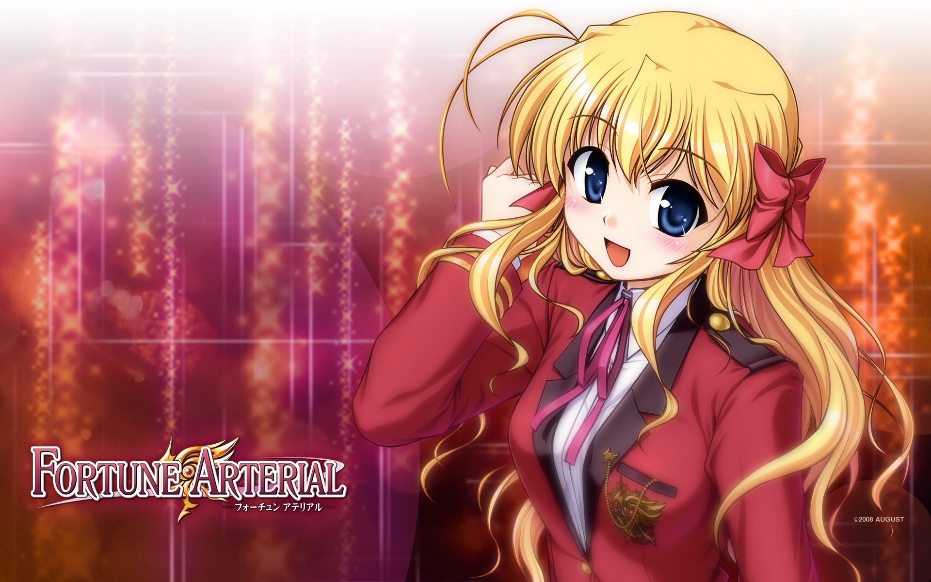 Awesome Fortune Arterial free background ID:226825 for hd 1920x1200 desktop