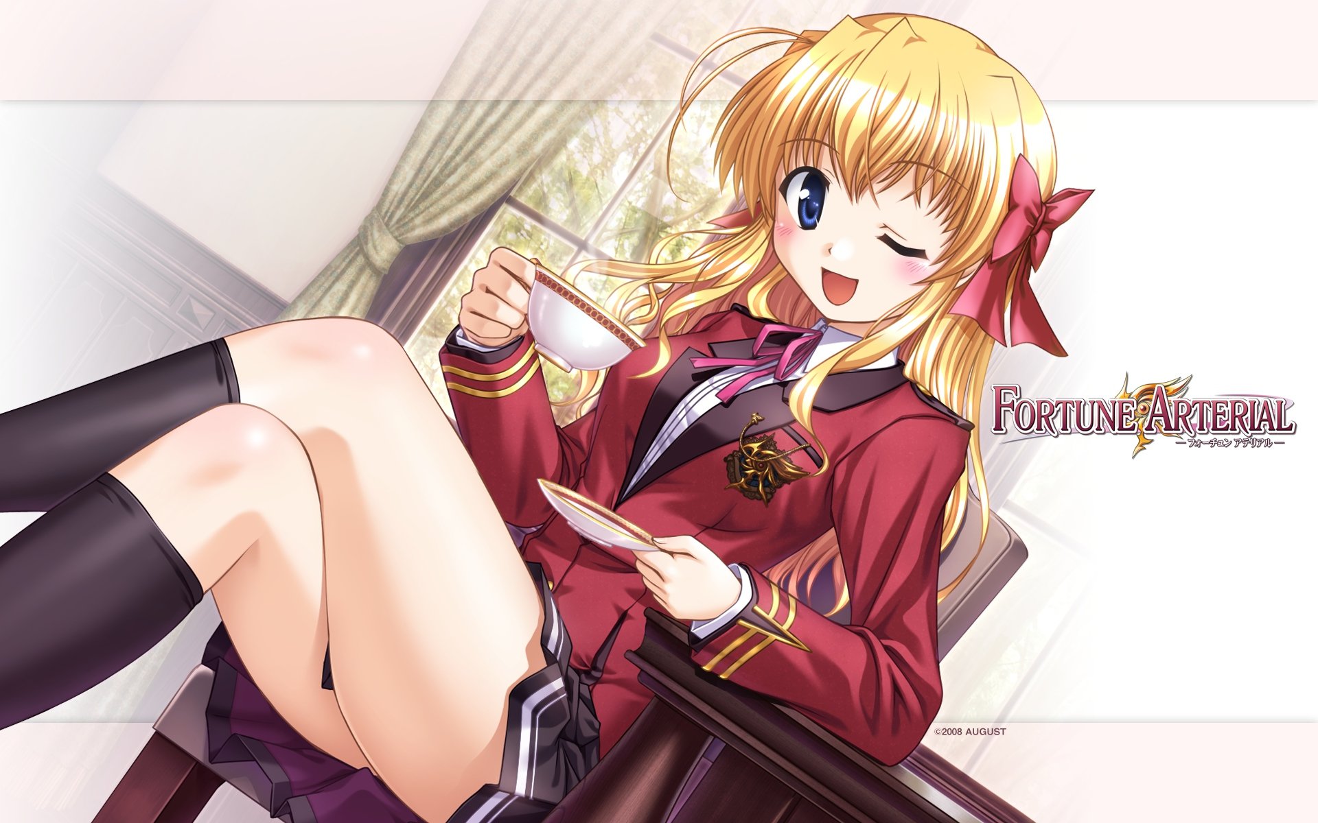 Download hd 1920x1200 Fortune Arterial computer wallpaper ID:226821 for free