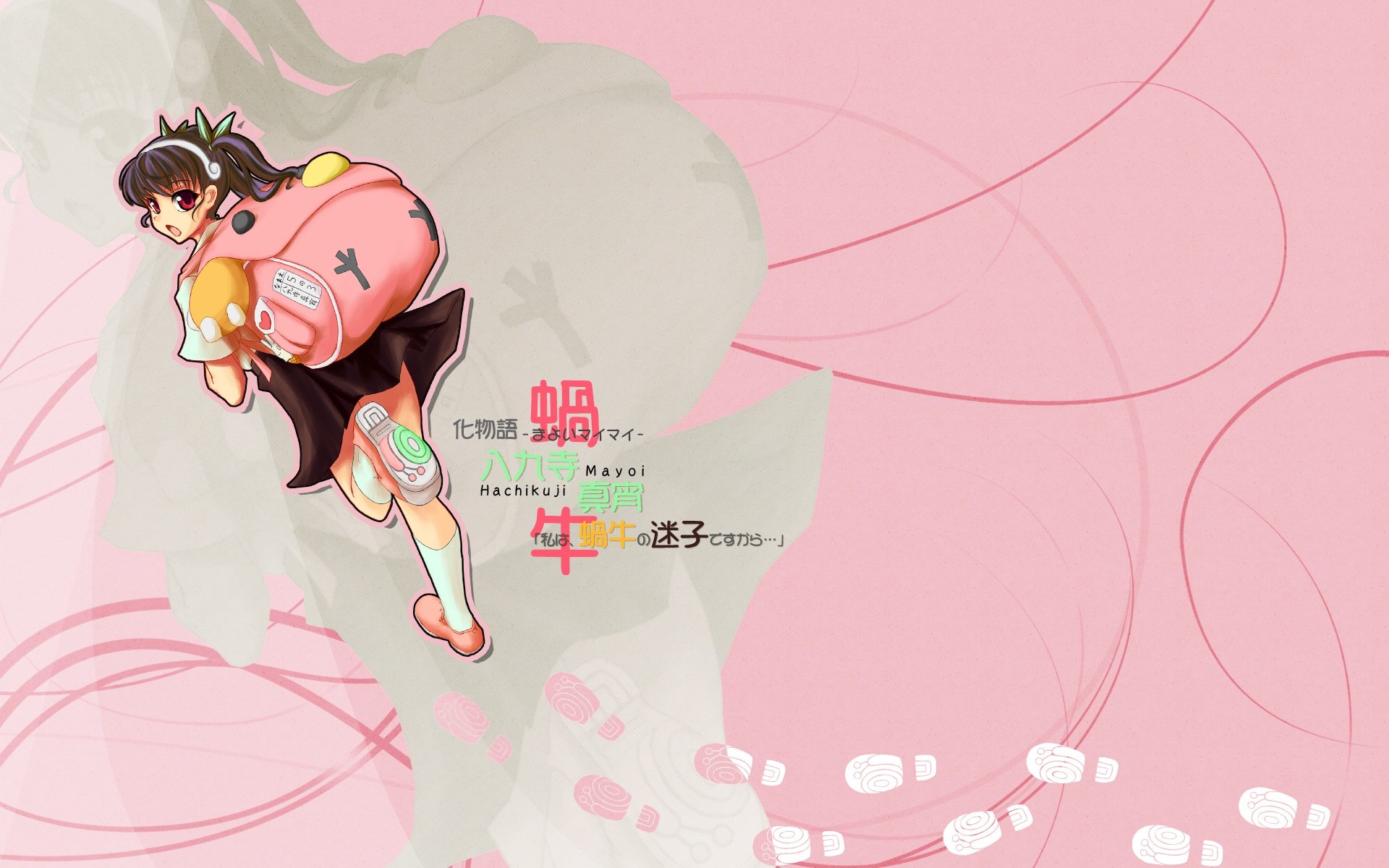 Free Mayoi Hachikuji high quality wallpaper ID:109235 for hd 1920x1200 computer