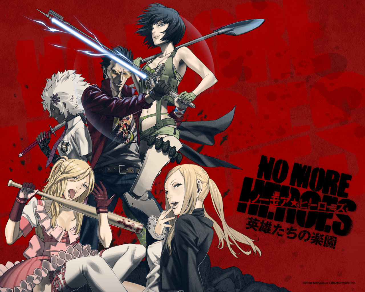 Awesome No More Heroes free wallpaper ID:89459 for hd 1280x1024 PC