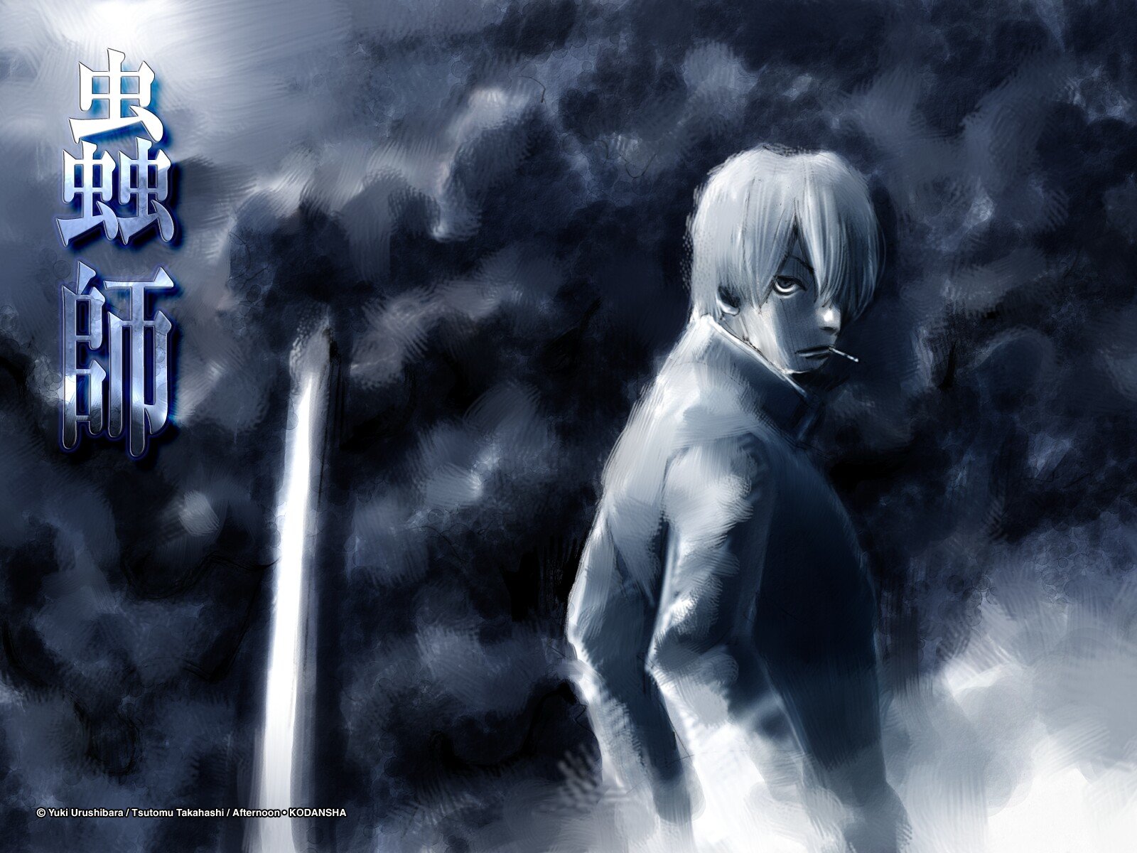 Free download Mushishi background ID:457672 hd 1600x1200 for PC