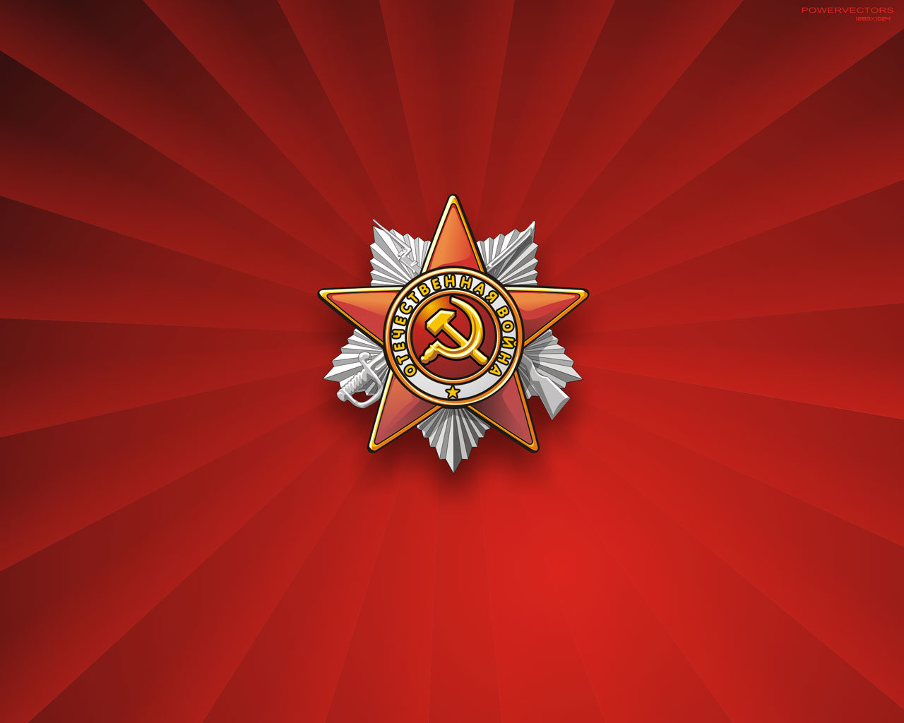 Best Communism background ID:156936 for High Resolution hd 1280x1024 desktop