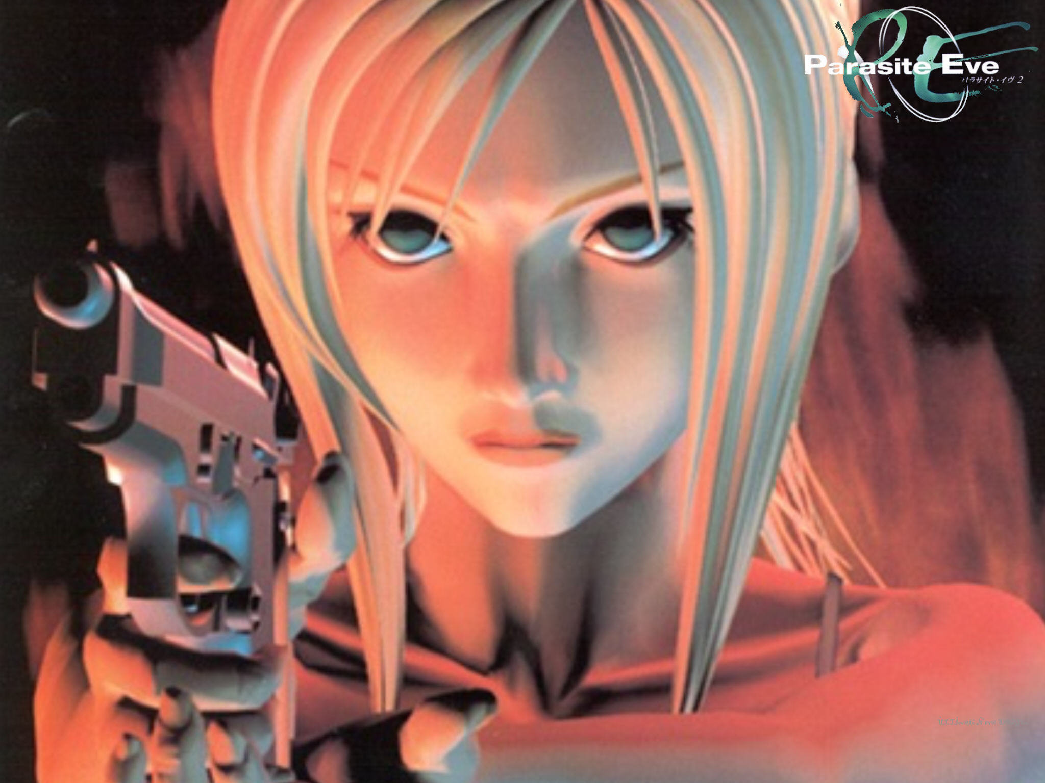 High resolution Parasite Eve hd 2048x1536 background ID:7025 for computer