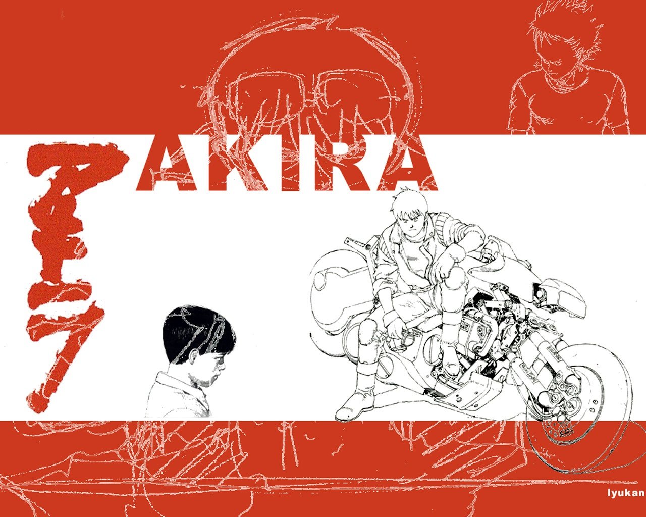 Free Akira high quality wallpaper ID:365988 for hd 1280x1024 computer