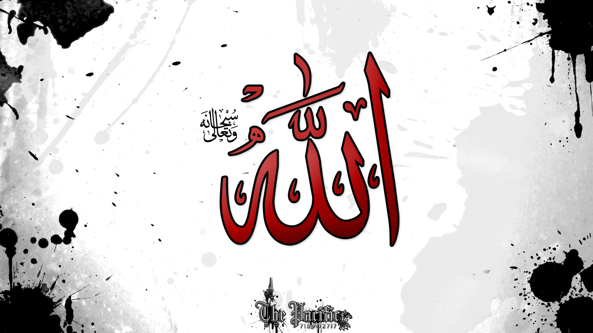 Download full hd 1920x1080 Islam PC background ID:438480 for free