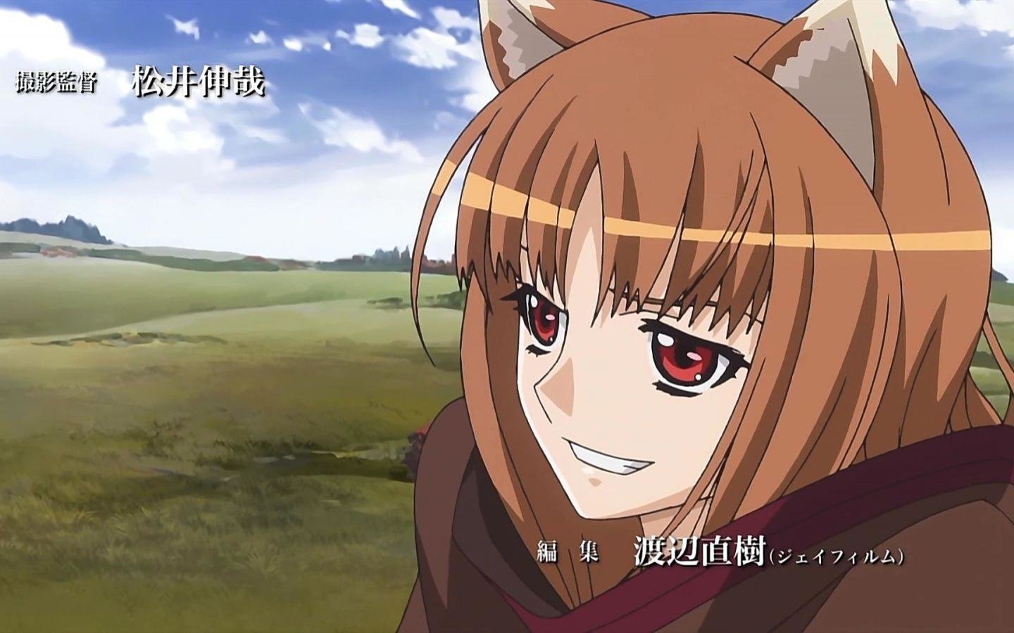 Free Spice And Wolf high quality background ID:399726 for hd 1440x900 desktop