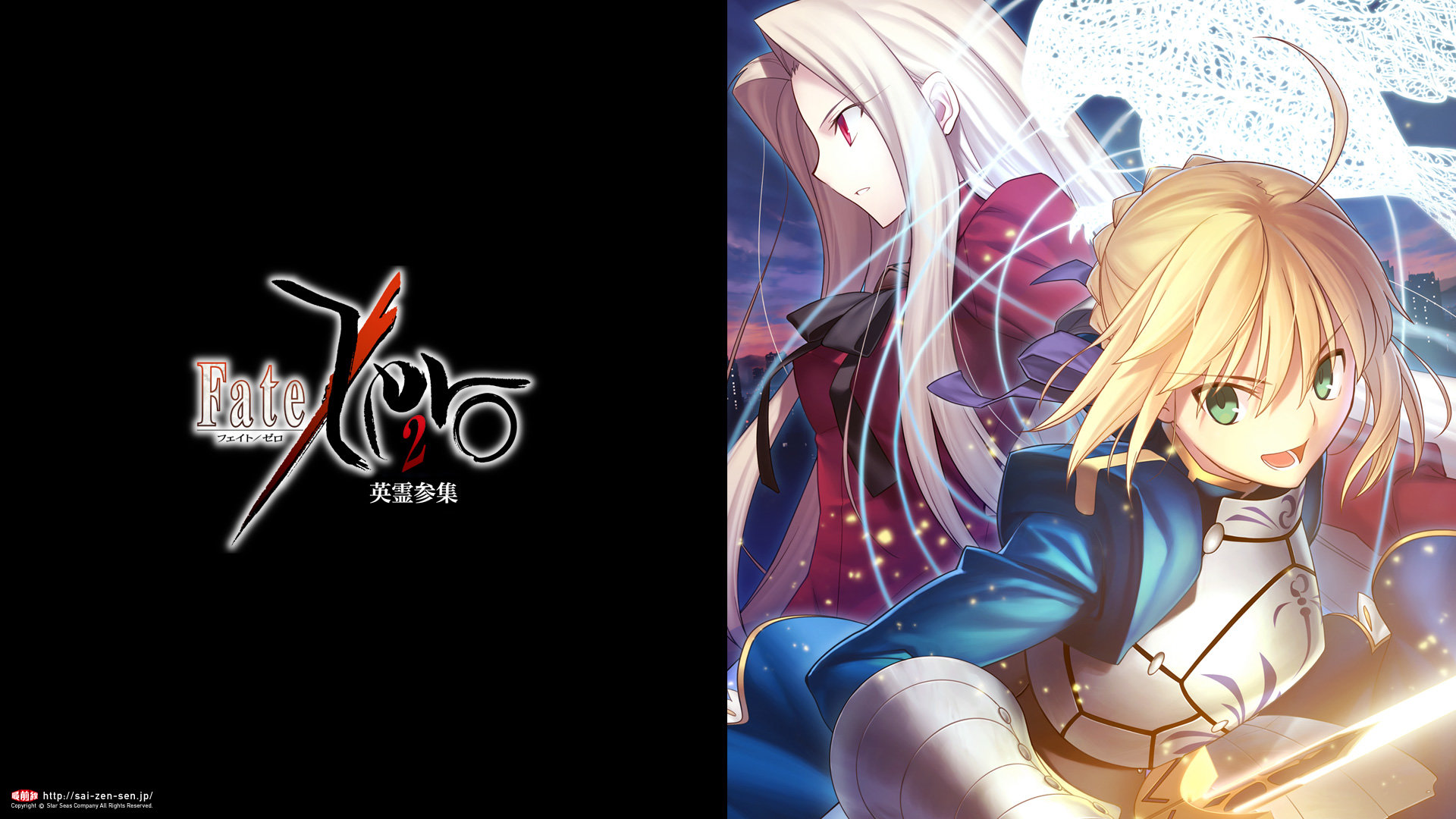 Best Fate/Zero wallpaper ID:87447 for High Resolution full hd 1080p PC
