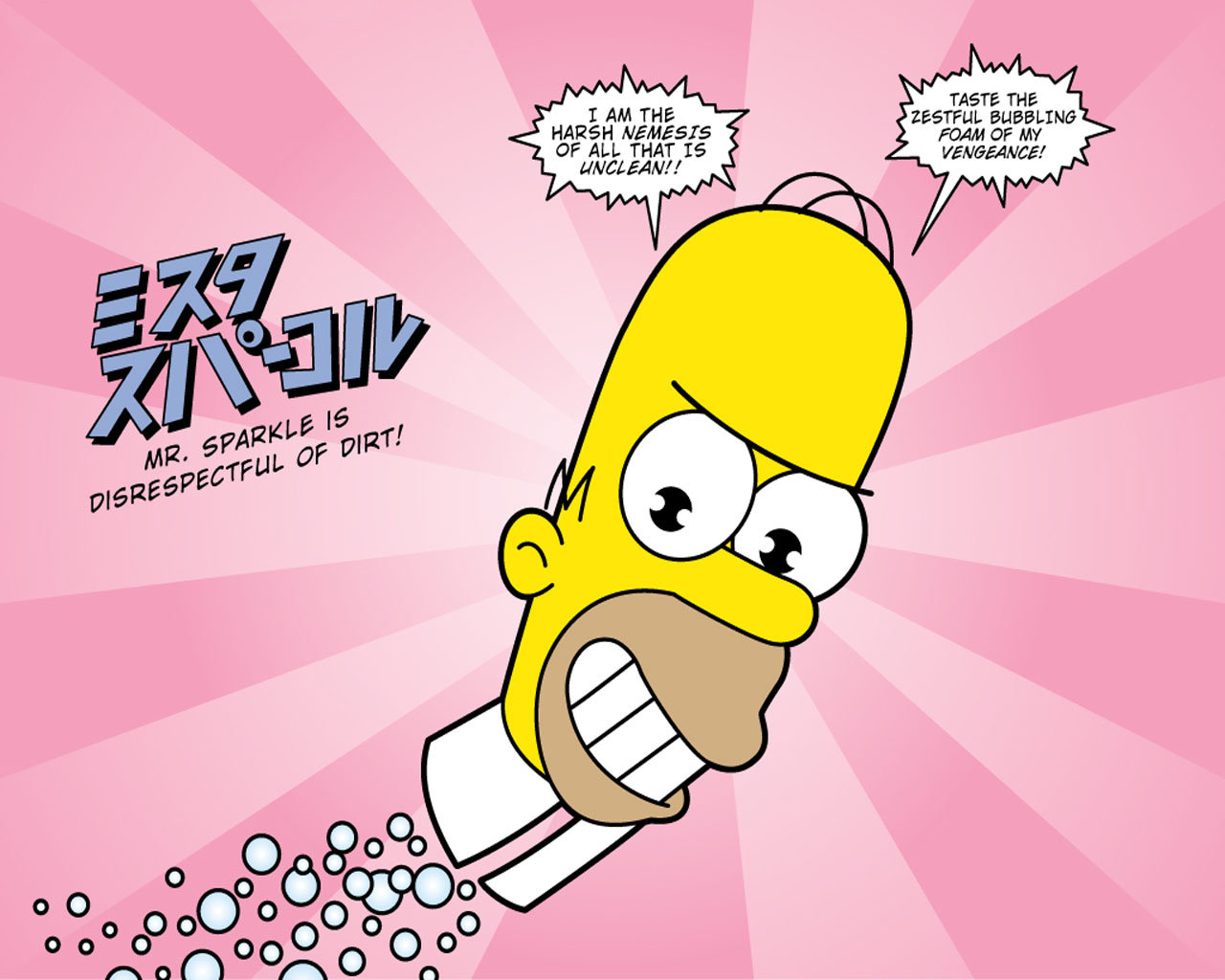 Free download Homer Simpson background ID:351806 hd 1280x1024 for computer
