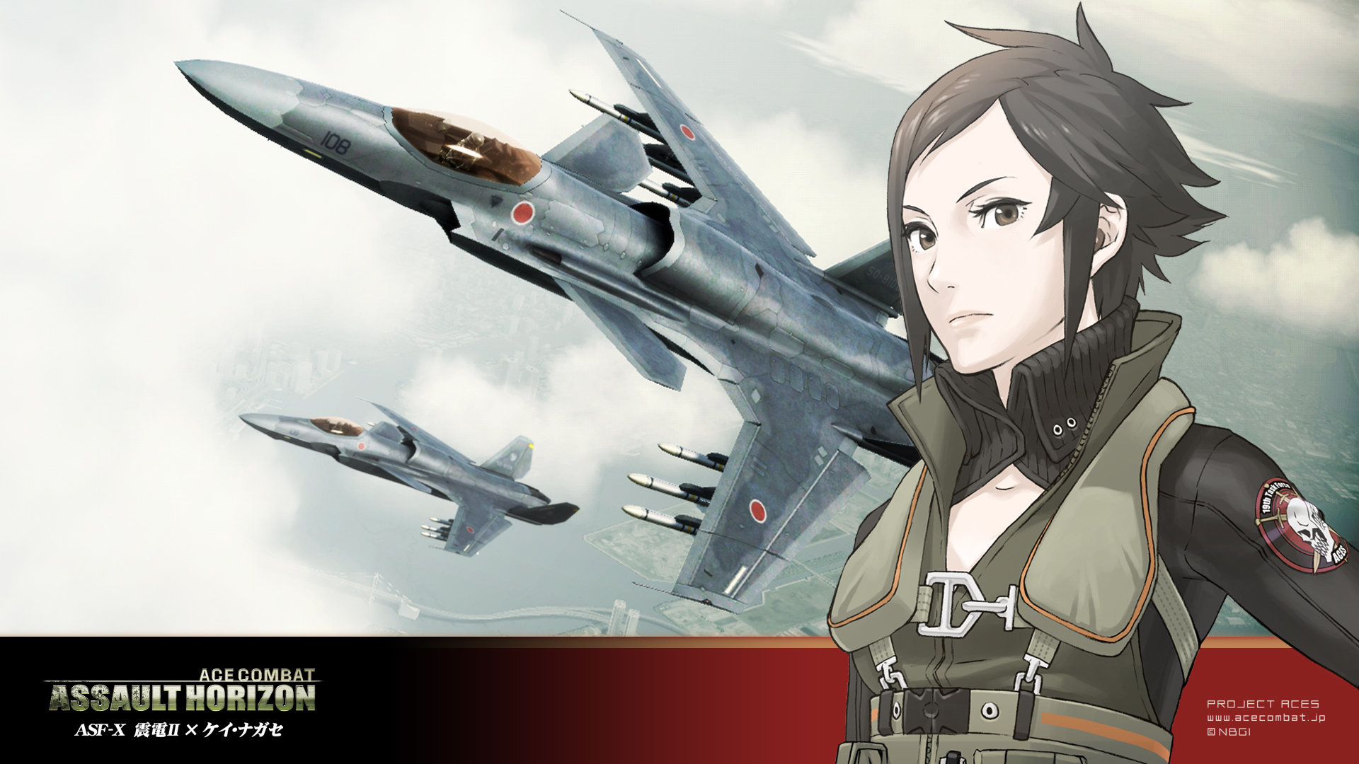 Best Ace Combat wallpaper ID:429907 for High Resolution hd 1080p PC