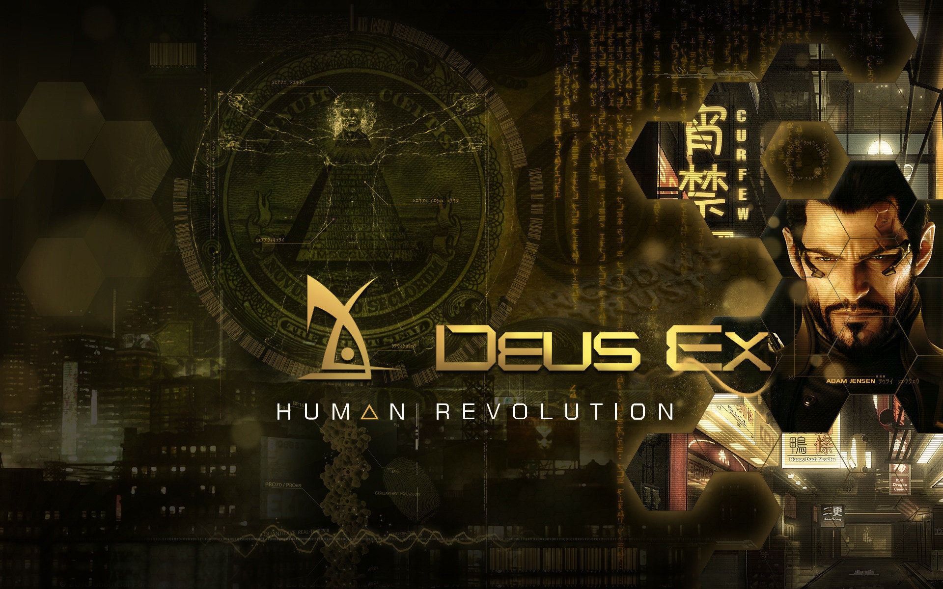 Free Deus Ex: Human Revolution high quality wallpaper ID:157939 for hd 1920x1200 computer