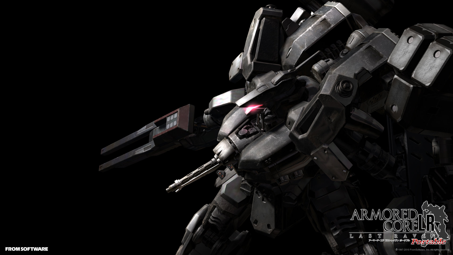 Free Armored Core High Quality Background Id For Full Hd 1080p Desktop