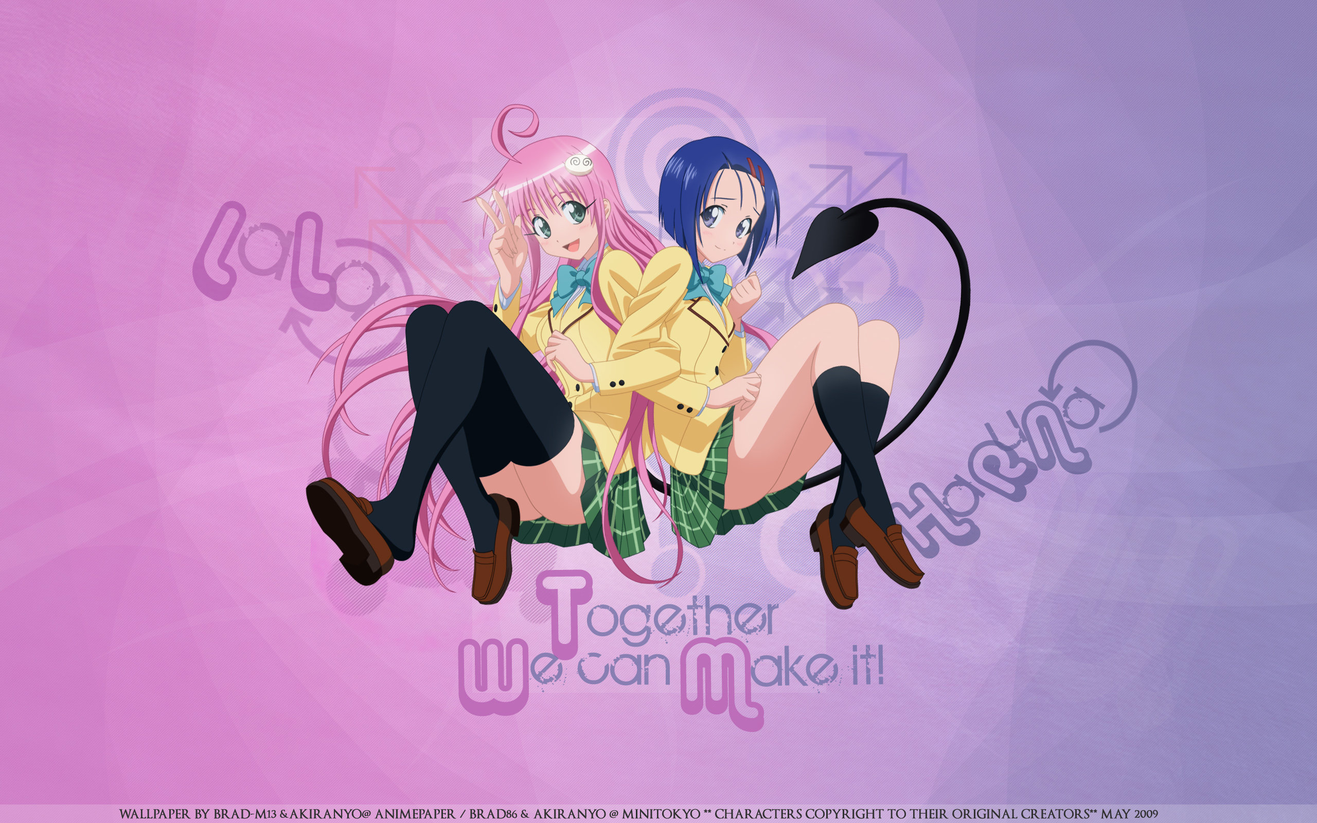 Awesome To Love-Ru free wallpaper ID:164139 for hd 2560x1600 desktop
