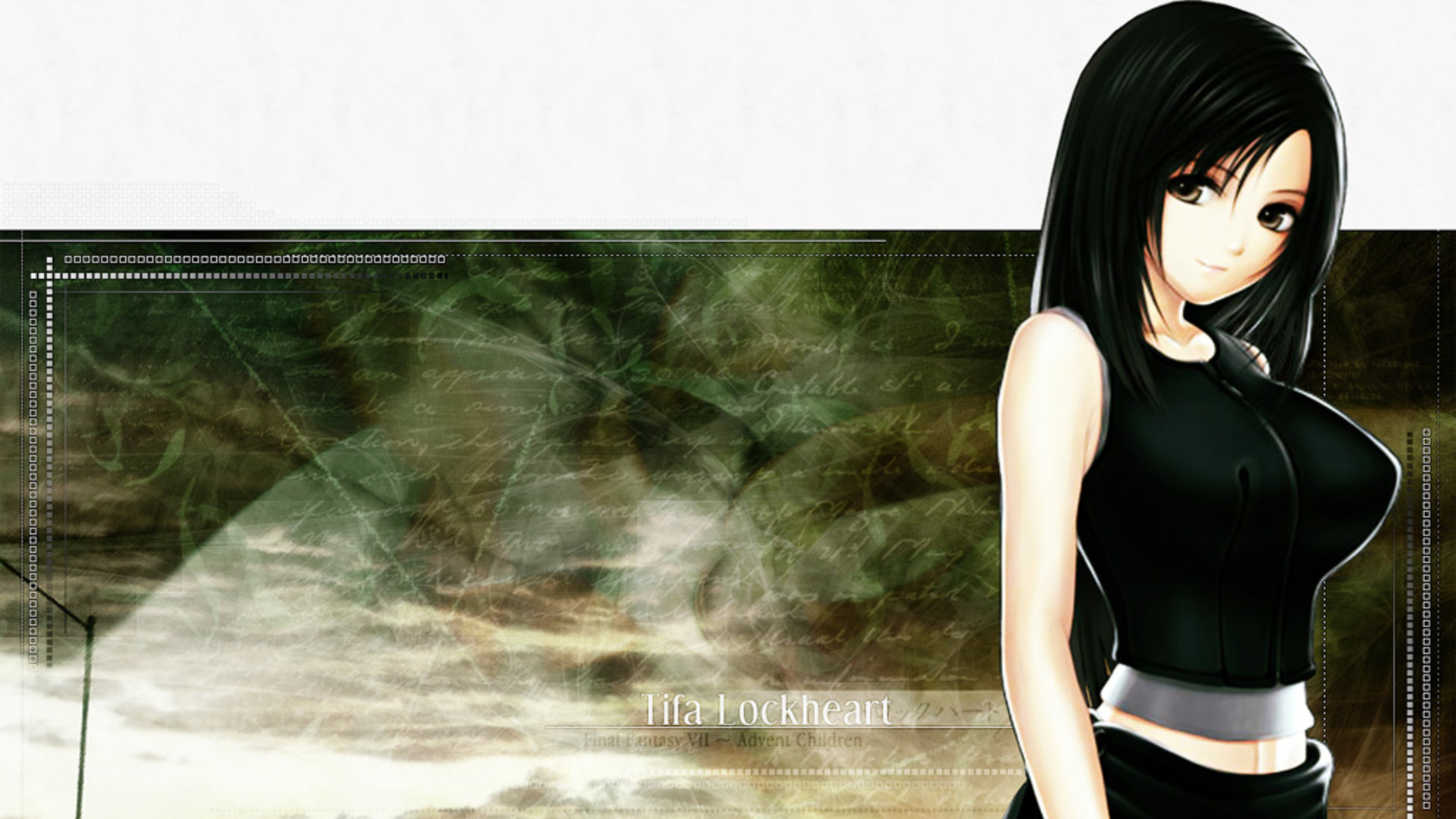 Free Final Fantasy high quality background ID:35152 for full hd 1920x1080 PC