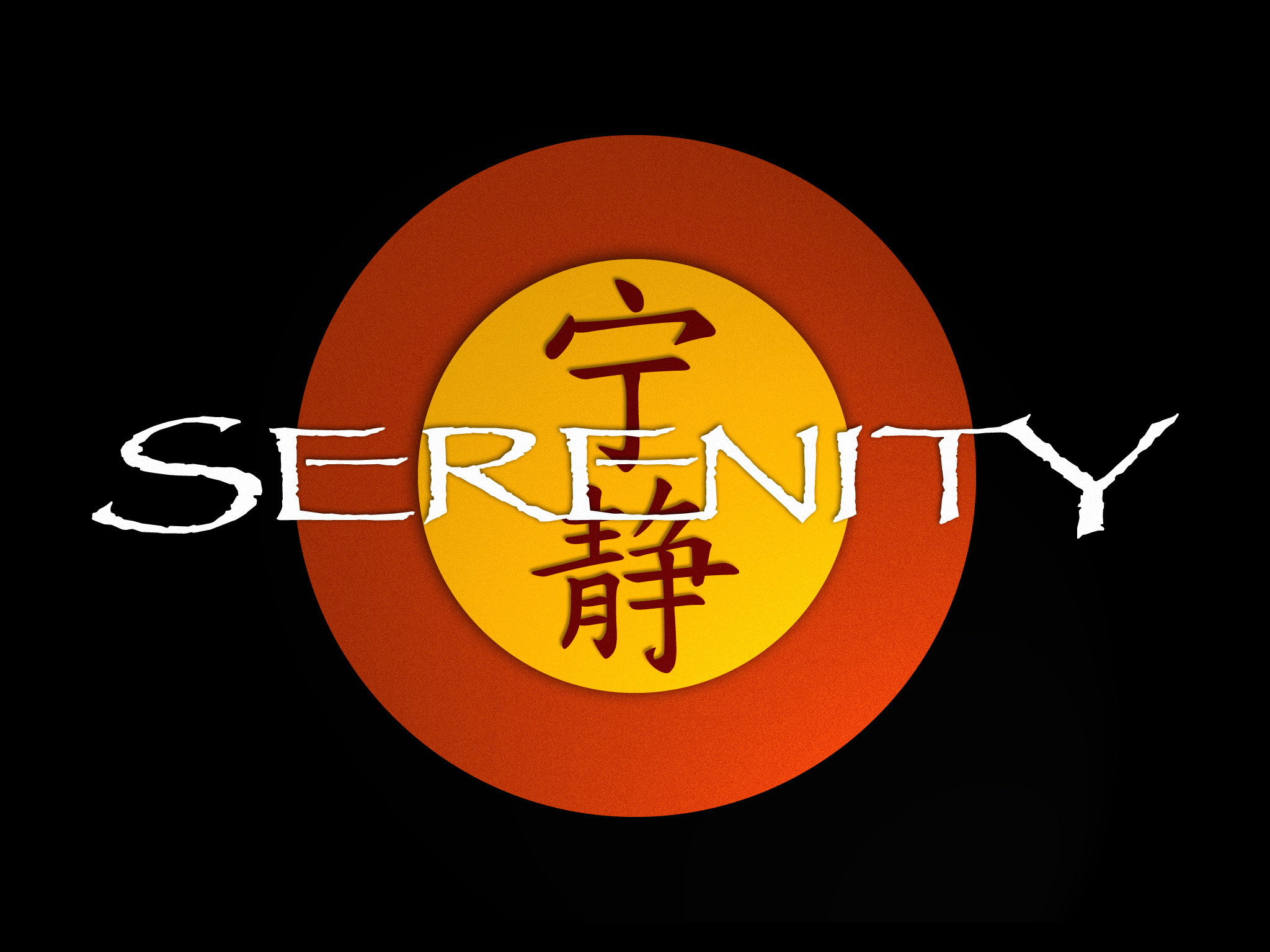 High resolution Serenity hd 2048x1536 wallpaper ID:87280 for computer