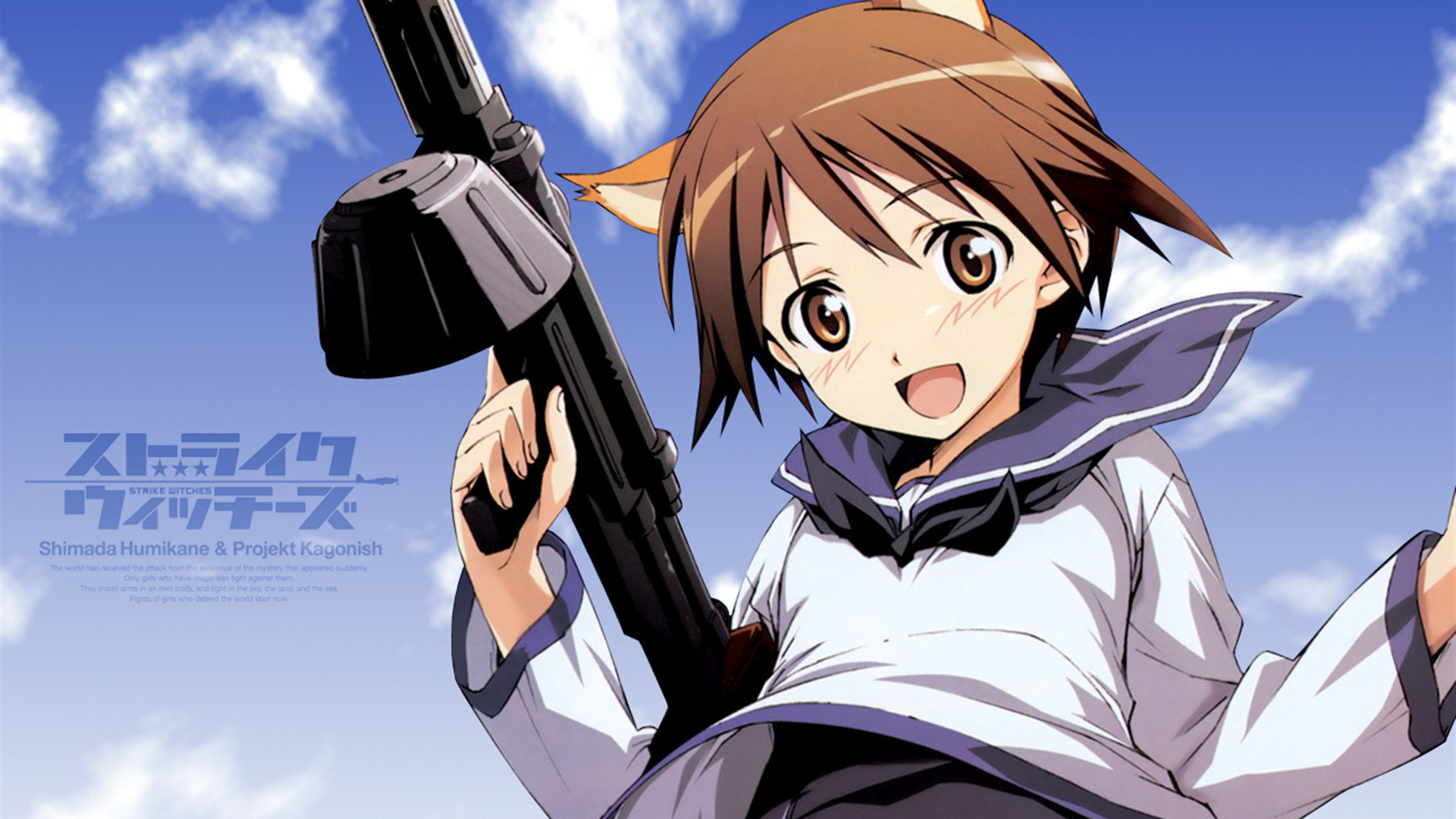 Awesome Strike Witches free wallpaper ID:305631 for hd 1920x1080 computer
