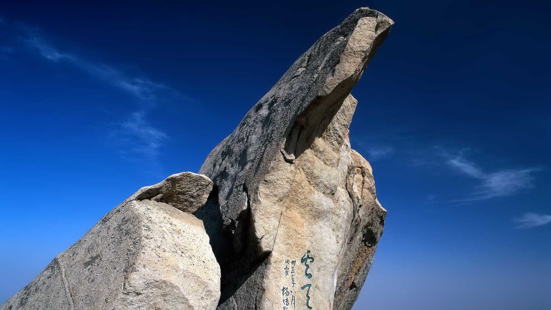 Free Rock high quality background ID:282262 for full hd 1080p desktop