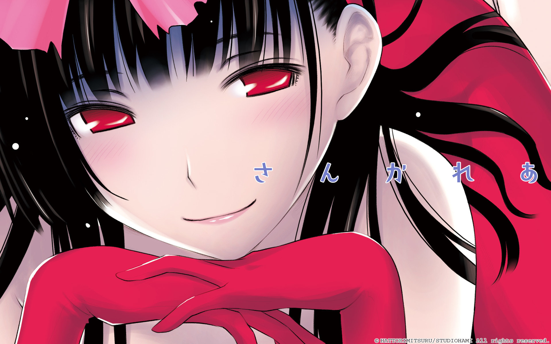 Free Sankarea high quality background ID:135381 for hd 1920x1200 computer