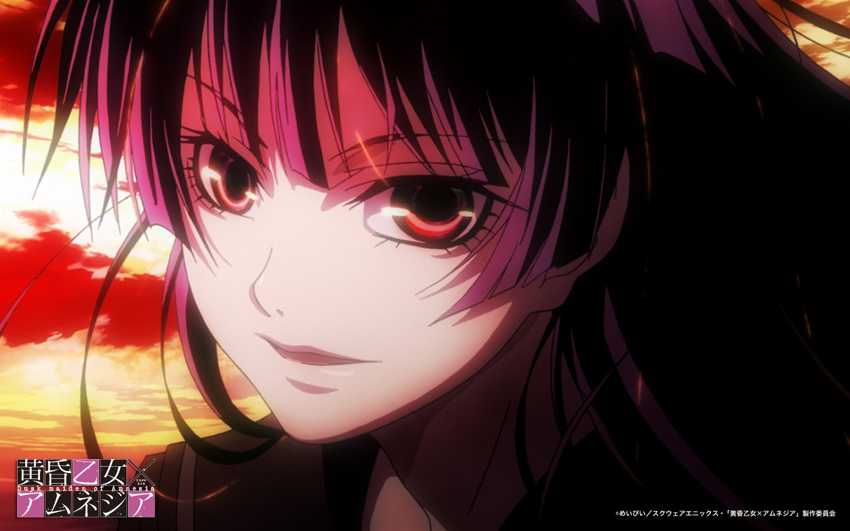 Awesome Tasogare Otome X Amnesia free background ID:254216 for hd 1680x1050 PC