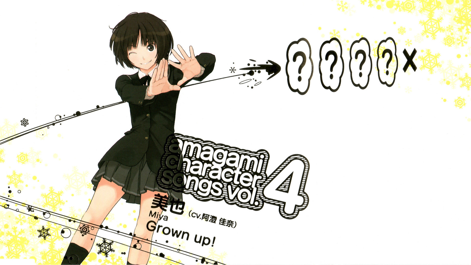 Free download Amagami SS background ID:253074 hd 1920x1080 for desktop