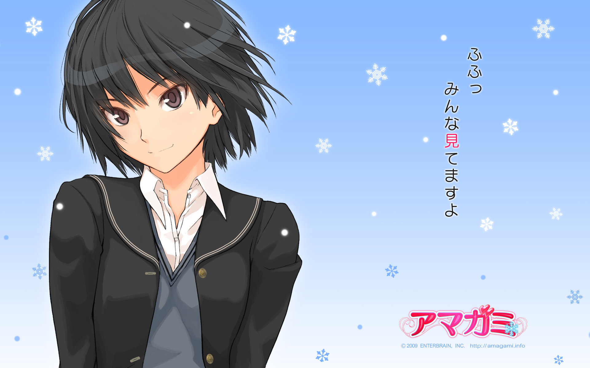 Download hd 1920x1200 Amagami SS PC background ID:253202 for free