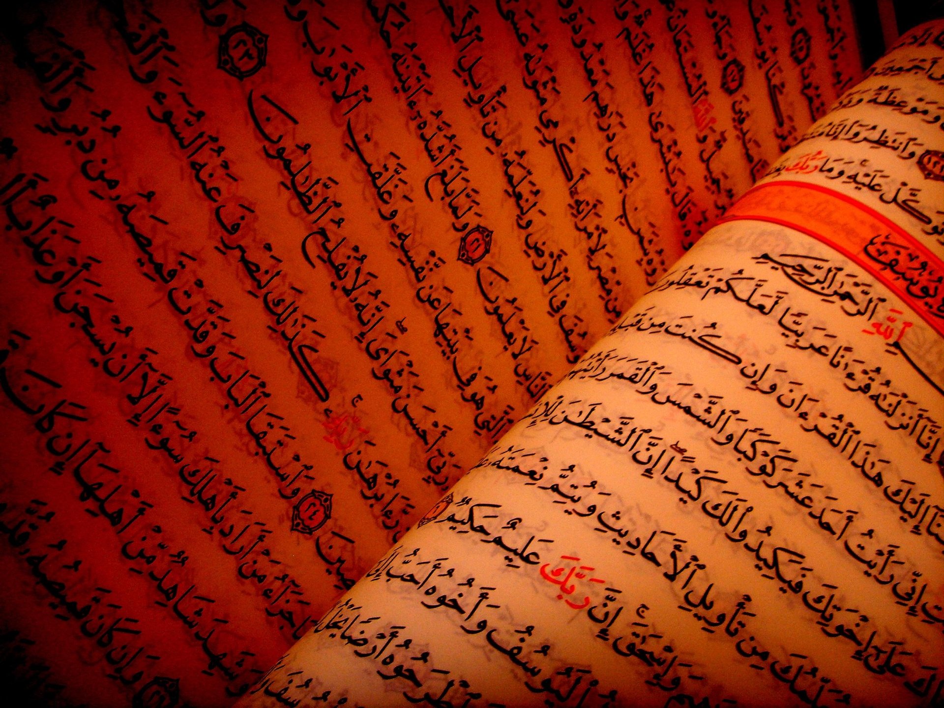 Awesome Islam free background ID:438464 for hd 1920x1440 desktop