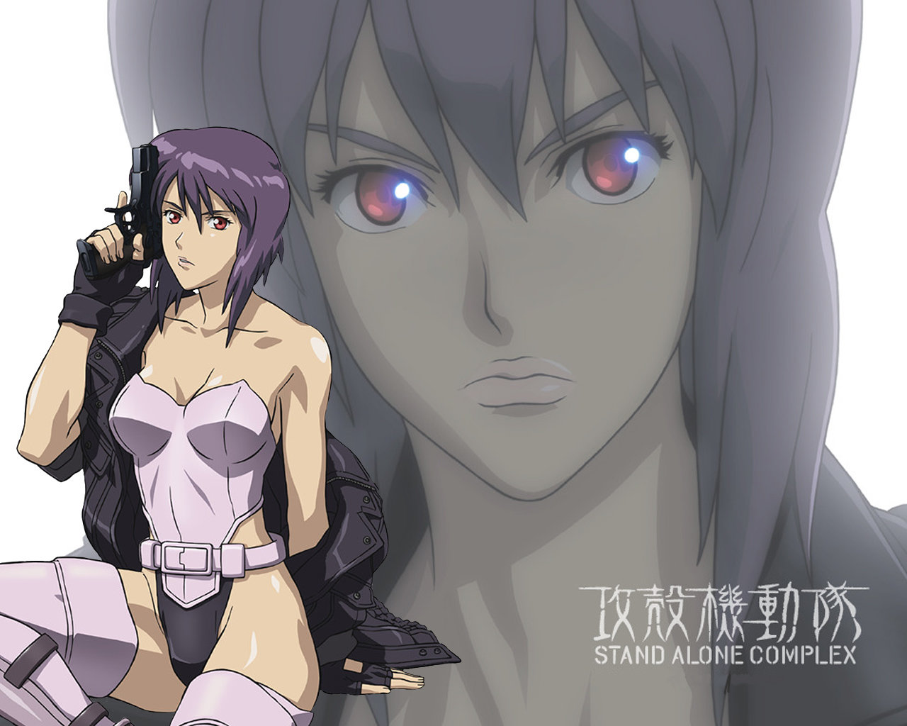 Free Ghost In The Shell high quality background ID:442048 for hd 1280x1024 desktop